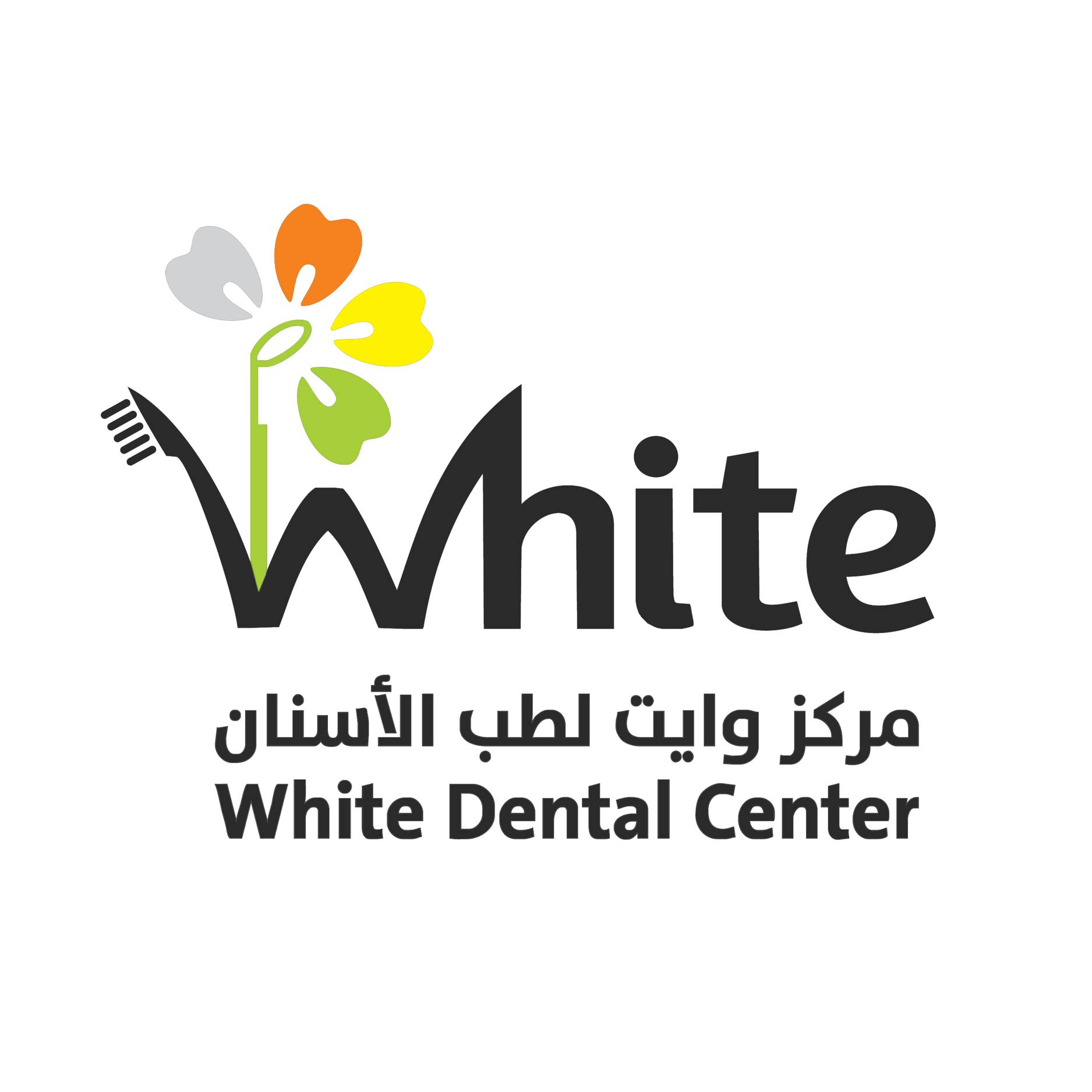 مركز وايت لطب الاسنان